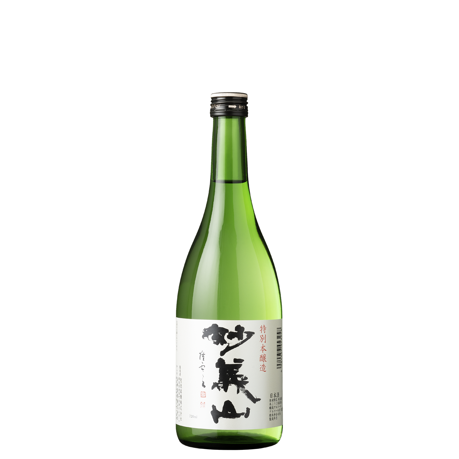 妙義山 特別本醸造 - 聖徳銘醸株式会社｜甘楽・富岡の地酒蔵